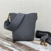 Celine simple dark grey crossbody bag Celine simple dark grey crossbody bag