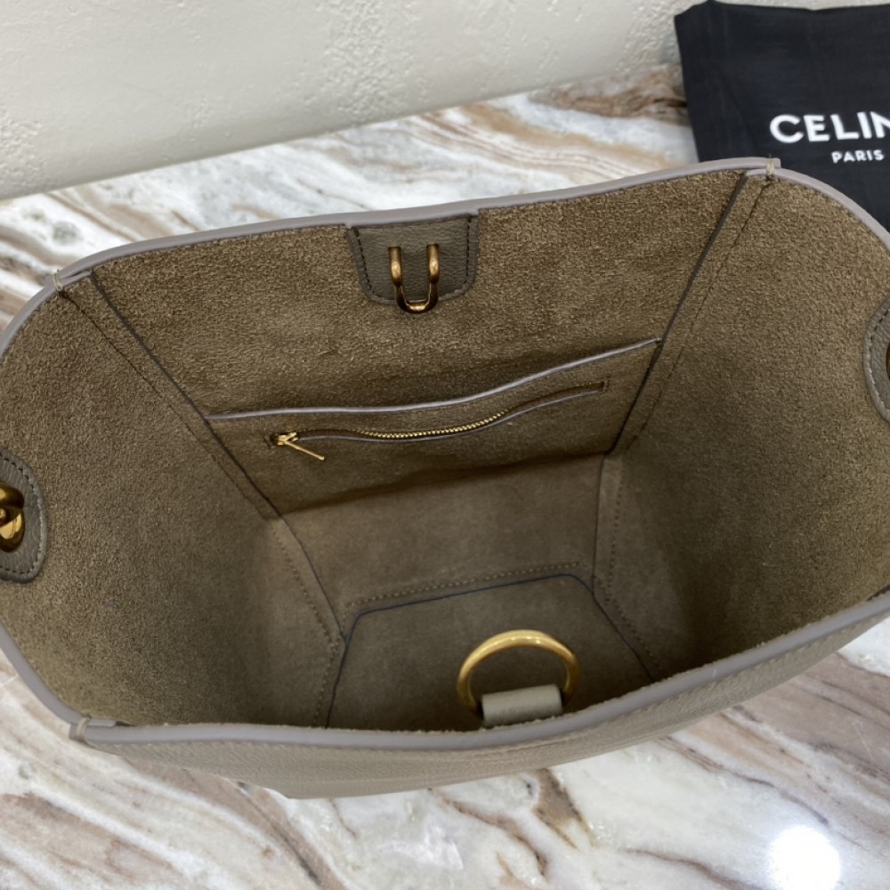 Celine simple grey crossbody bag Celine simple grey crossbody bag