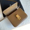 CELINE TRIOMPHE series brown snake print shoulder crossbody bag CELINE TRIOMPHE series brown snake print shoulder crossbody bag