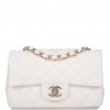 CHANEL White Quilted Lambskin Rectangular Mini Classic Flap Bag Light Gold Hardware