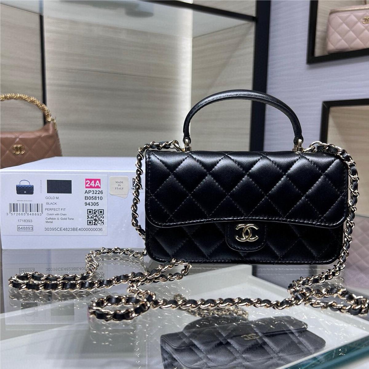 Chanel Classic CF Black Diamond Check Chain Flap Bag Chanel Classic CF Black Diamond Check Chain Flap Bag