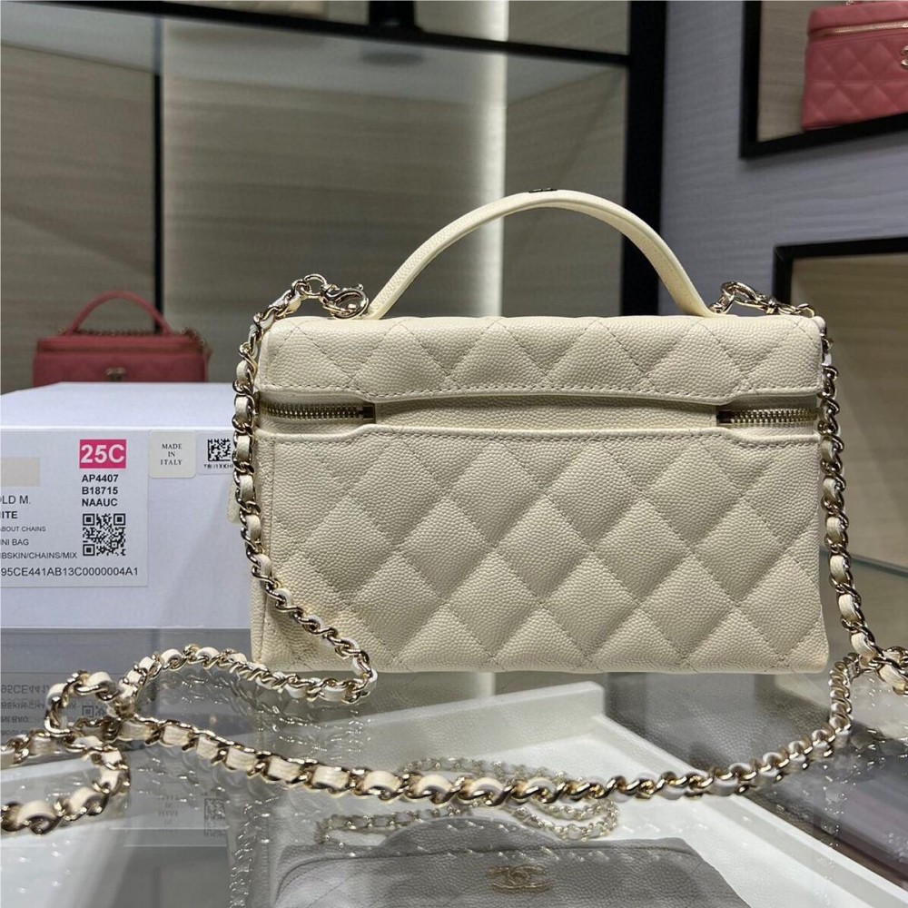 Chanel Pure White Grained Leather 25C Handbag Chanel Pure White Grained Leather 25C Handbag