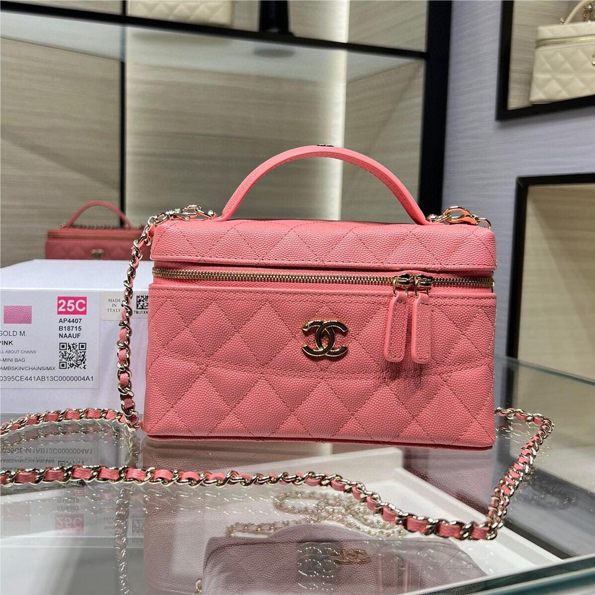 Chanel Pink Grained Leather 25C Bag Chanel Pink Grained Leather 25C Bag