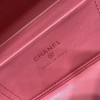 Chanel Pink Grained Leather 25C Bag Chanel Pink Grained Leather 25C Bag