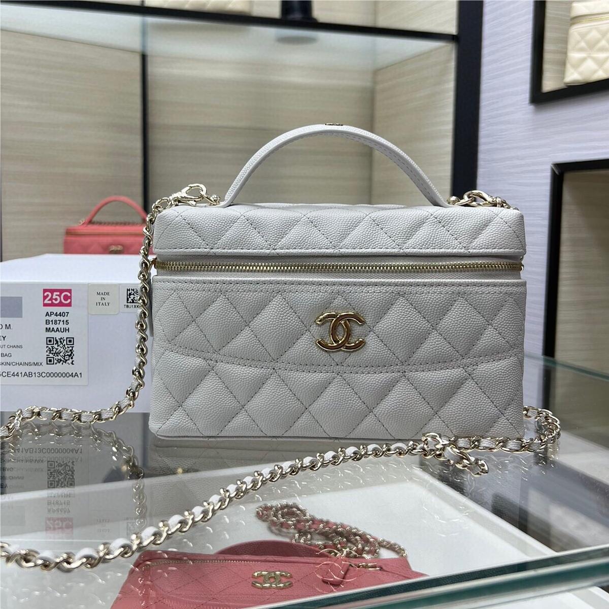 Chanel 25C Bag in Shiny Silver Grained Leather Chanel 25C Bag in Shiny Silver Grained Leather