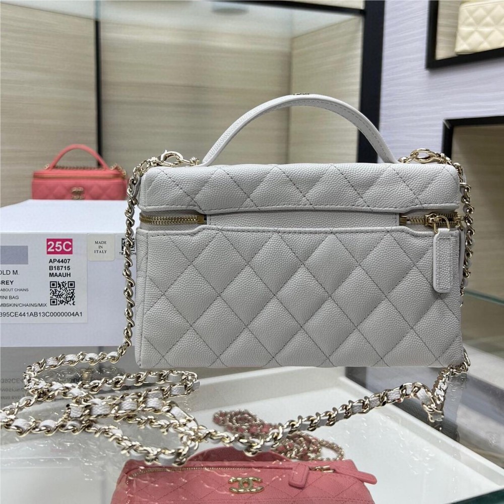 Chanel 25C Bag in Shiny Silver Grained Leather Chanel 25C Bag in Shiny Silver Grained Leather