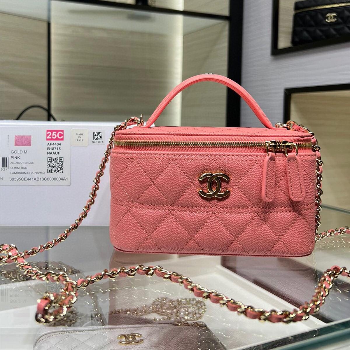 Chanel Double C Metal Chain Diamond Check Pink Frosted Texture Bag Chanel Double C Metal Chain Diamond Check Pink Frosted Texture Bag