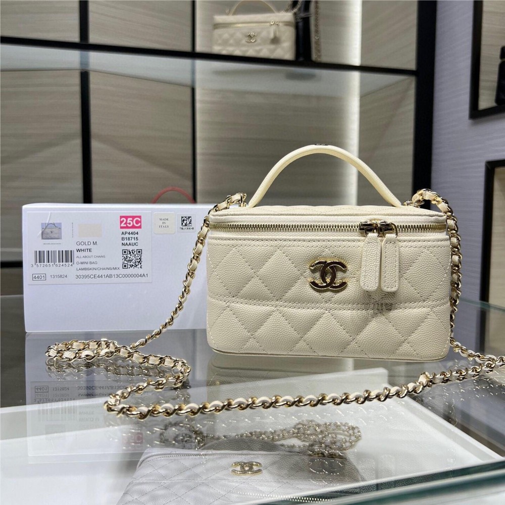 Chanel Double C Metal Chain Diamond Grid Ivory Matte Textured Bag Chanel Double C Metal Chain Diamond Grid Ivory Matte Textured Bag