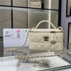 Chanel Double C Metal Chain Diamond Grid Ivory Matte Textured Bag Chanel Double C Metal Chain Diamond Grid Ivory Matte Textured Bag