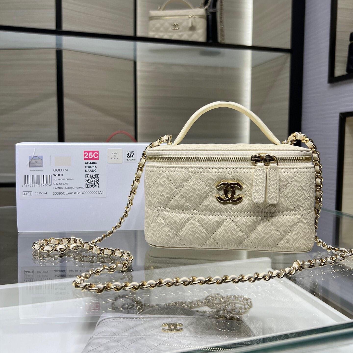Chanel Double C Metal Chain Diamond Grid Ivory Matte Textured Bag Chanel Double C Metal Chain Diamond Grid Ivory Matte Textured Bag