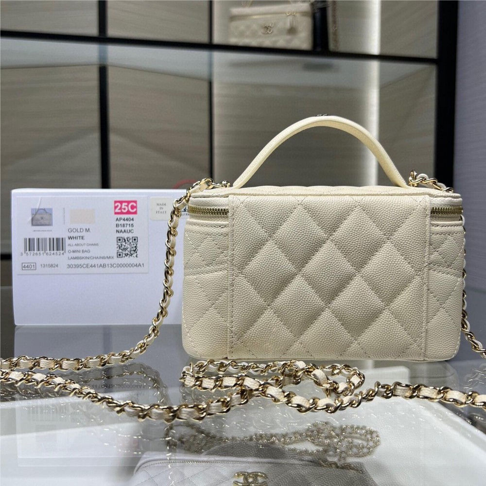 Chanel Double C Metal Chain Diamond Grid Ivory Matte Textured Bag Chanel Double C Metal Chain Diamond Grid Ivory Matte Textured Bag