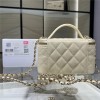 Chanel Double C Metal Chain Diamond Grid Ivory Matte Textured Bag Chanel Double C Metal Chain Diamond Grid Ivory Matte Textured Bag
