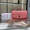 Chanel Double C Metal Chain Medium Pink Quilted Flap Bag Chanel Double C Metal Chain Medium Pink Quilted Flap Bag