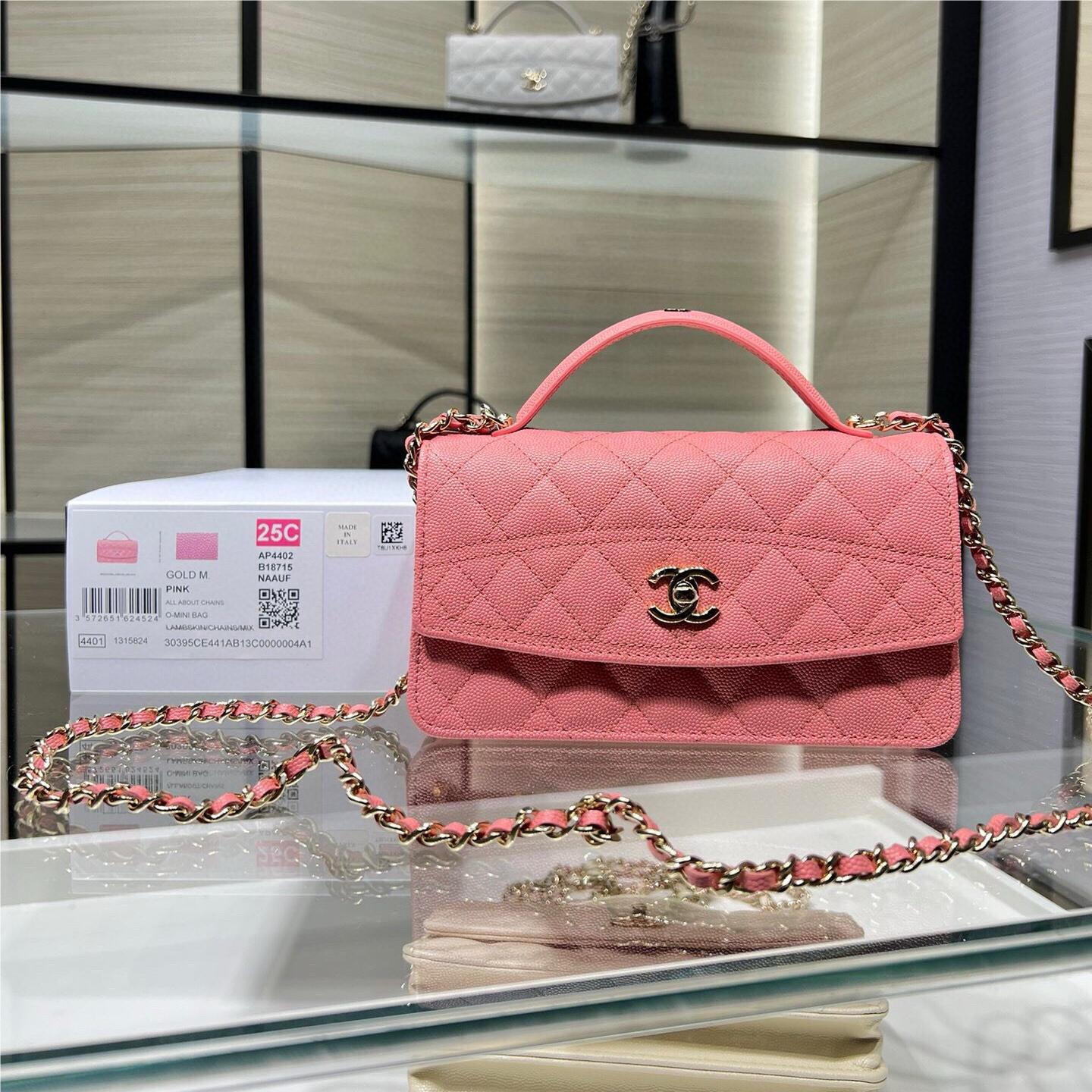 Chanel Double C Metal Chain Large Pink Quilted Flap Bag Chanel Double C Metal Chain Large Pink Quilted Flap Bag