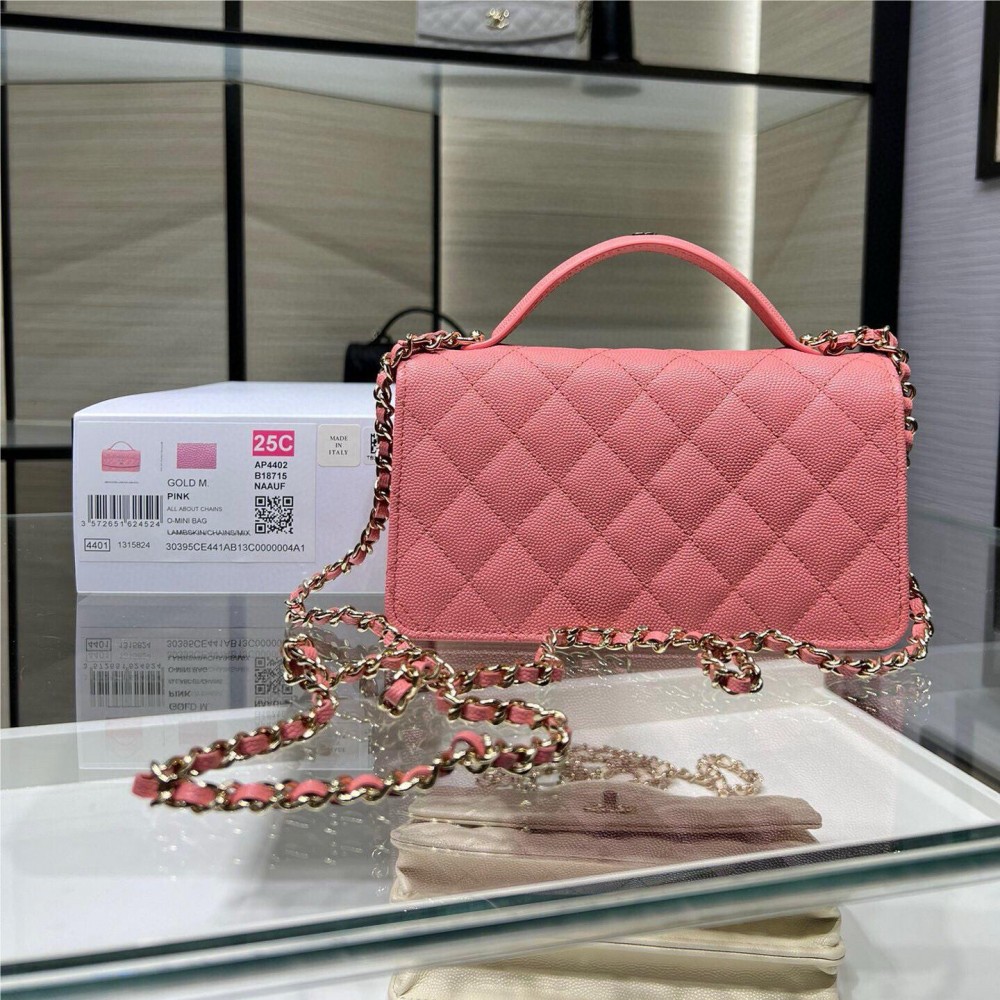 Chanel Double C Metal Chain Large Pink Quilted Flap Bag Chanel Double C Metal Chain Large Pink Quilted Flap Bag