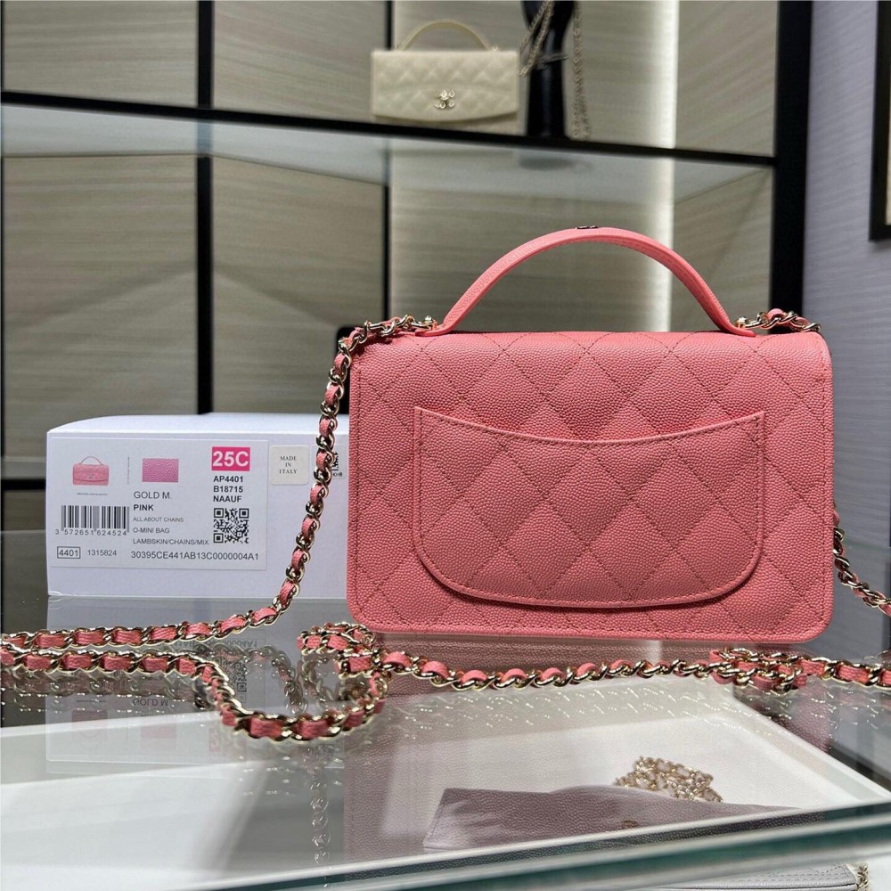 Chanel Double C Metal Chain Medium Pink Quilted Flap Bag Chanel Double C Metal Chain Medium Pink Quilted Flap Bag