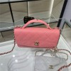 Chanel Double C Metal Chain Medium Pink Quilted Flap Bag Chanel Double C Metal Chain Medium Pink Quilted Flap Bag