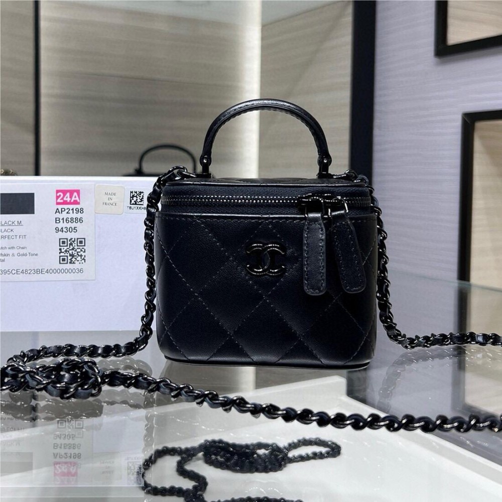 Chanel Double C Metal Chain Deep Black Quilted Tote Chanel Double C Metal Chain Deep Black Quilted Tote