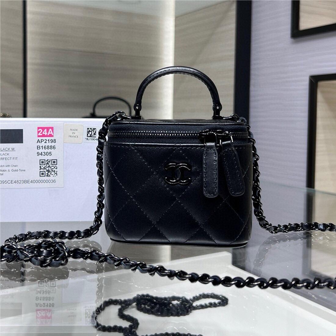 Chanel Double C Metal Chain Deep Black Quilted Tote Chanel Double C Metal Chain Deep Black Quilted Tote