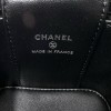 Chanel Double C Metal Chain Deep Black Quilted Tote Chanel Double C Metal Chain Deep Black Quilted Tote