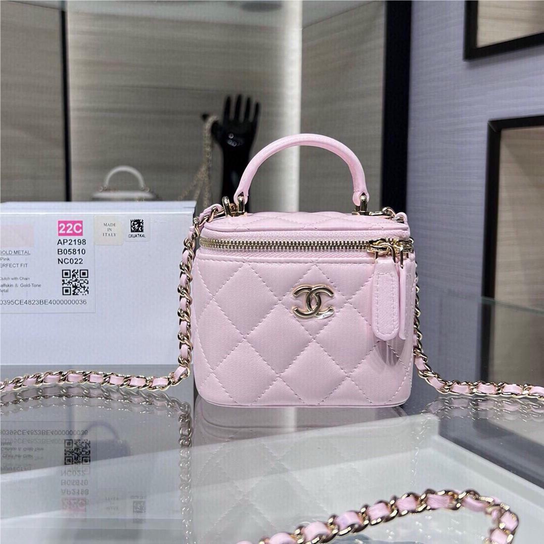 Chanel Double C Metal Chain Lilac Quilted Tote Chanel Double C Metal Chain Lilac Quilted Tote