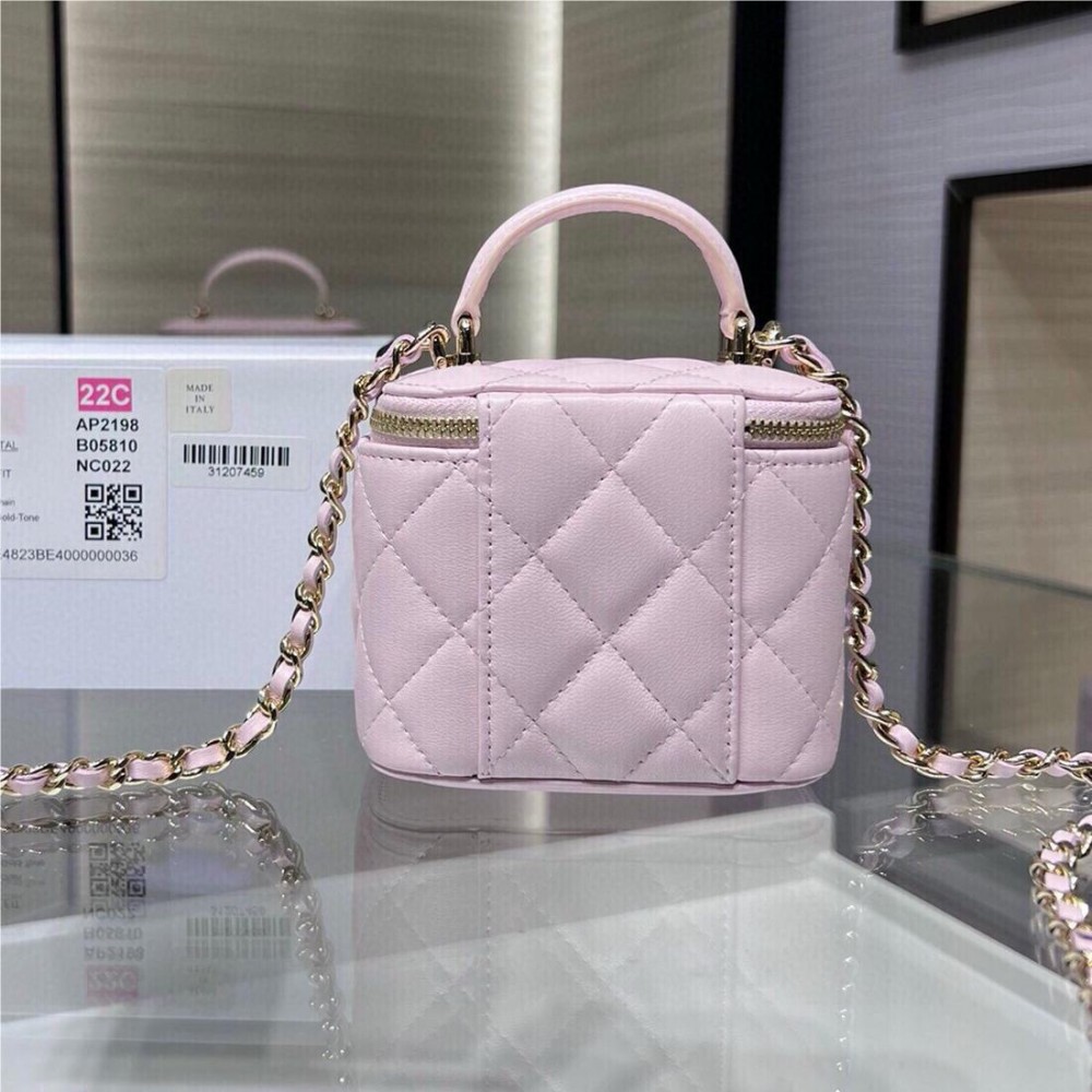 Chanel Double C Metal Chain Lilac Quilted Tote Chanel Double C Metal Chain Lilac Quilted Tote