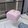 Chanel Double C Metal Chain Lilac Quilted Tote Chanel Double C Metal Chain Lilac Quilted Tote