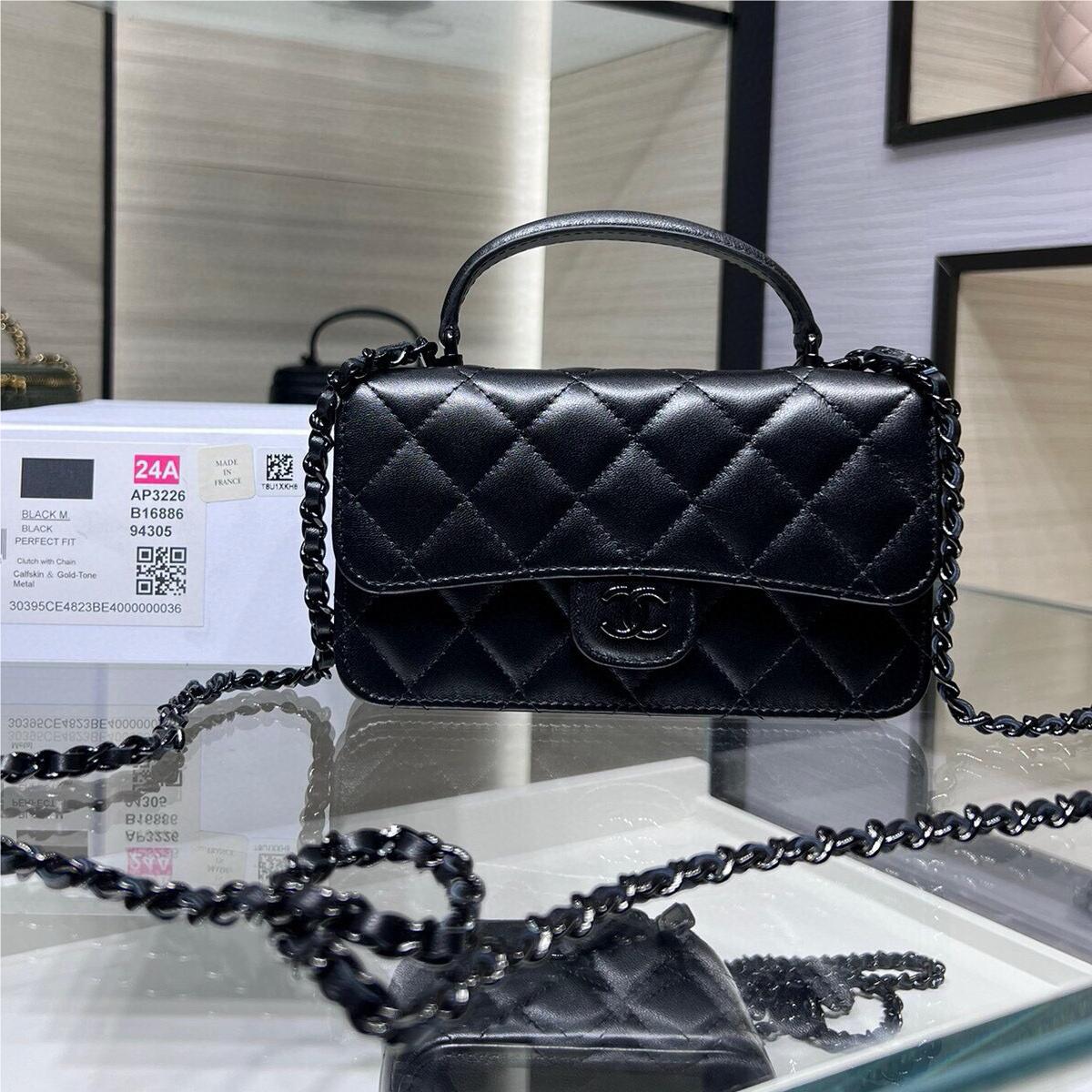 Chanel Double C Metal Chain Classic Elegant Black Quilted Handbag Chanel Double C Metal Chain Classic Elegant Black Quilted Handbag