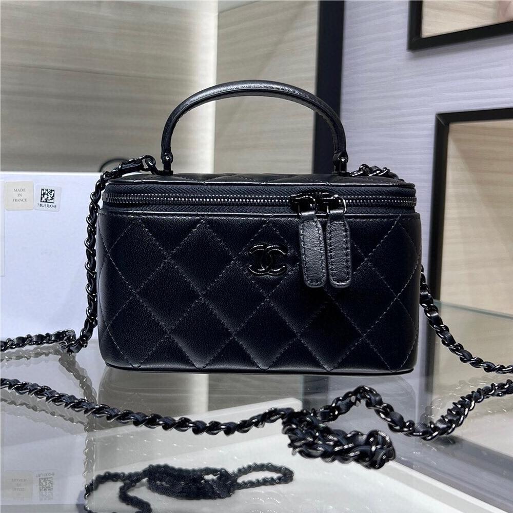 Chanel Double C Metal Chain Classic Elegant Black Quilted Handbag Chanel Double C Metal Chain Classic Elegant Black Quilted Handbag