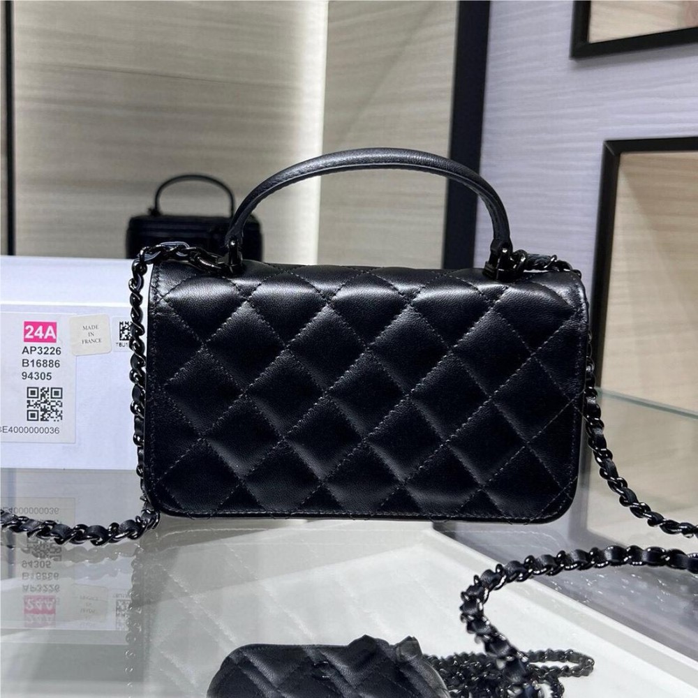 Chanel Double C Metal Chain Classic Elegant Black Quilted Handbag Chanel Double C Metal Chain Classic Elegant Black Quilted Handbag
