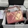 Chanel Double C Metal Chain Classic Bright Pink Quilted Flap Bag Chanel Double C Metal Chain Classic Bright Pink Quilted Flap Bag