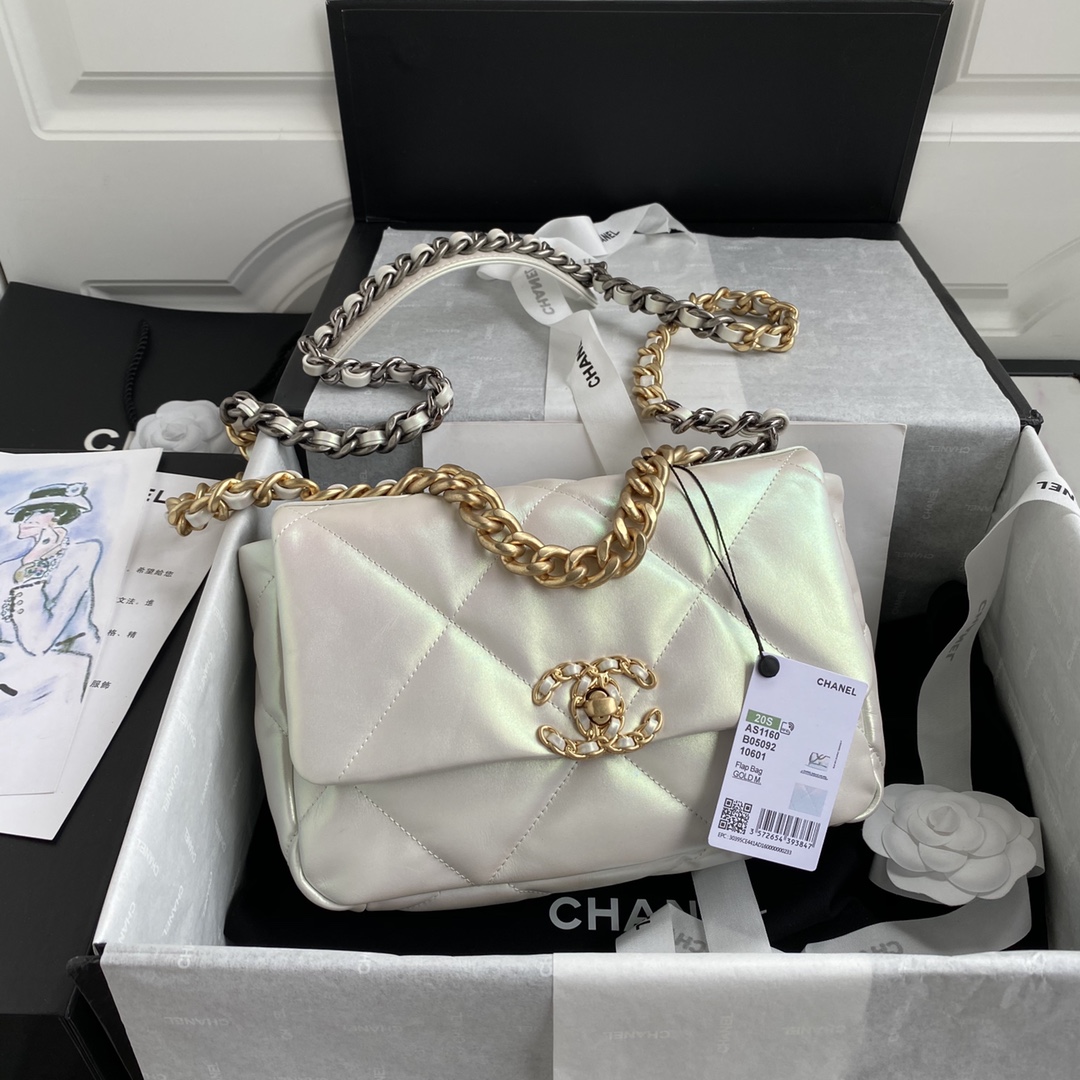 Chanel Double C Metal Chain Classic Shiny Silver Quilted Flap Bag Chanel Double C Metal Chain Classic Shiny Silver Quilted Flap Bag