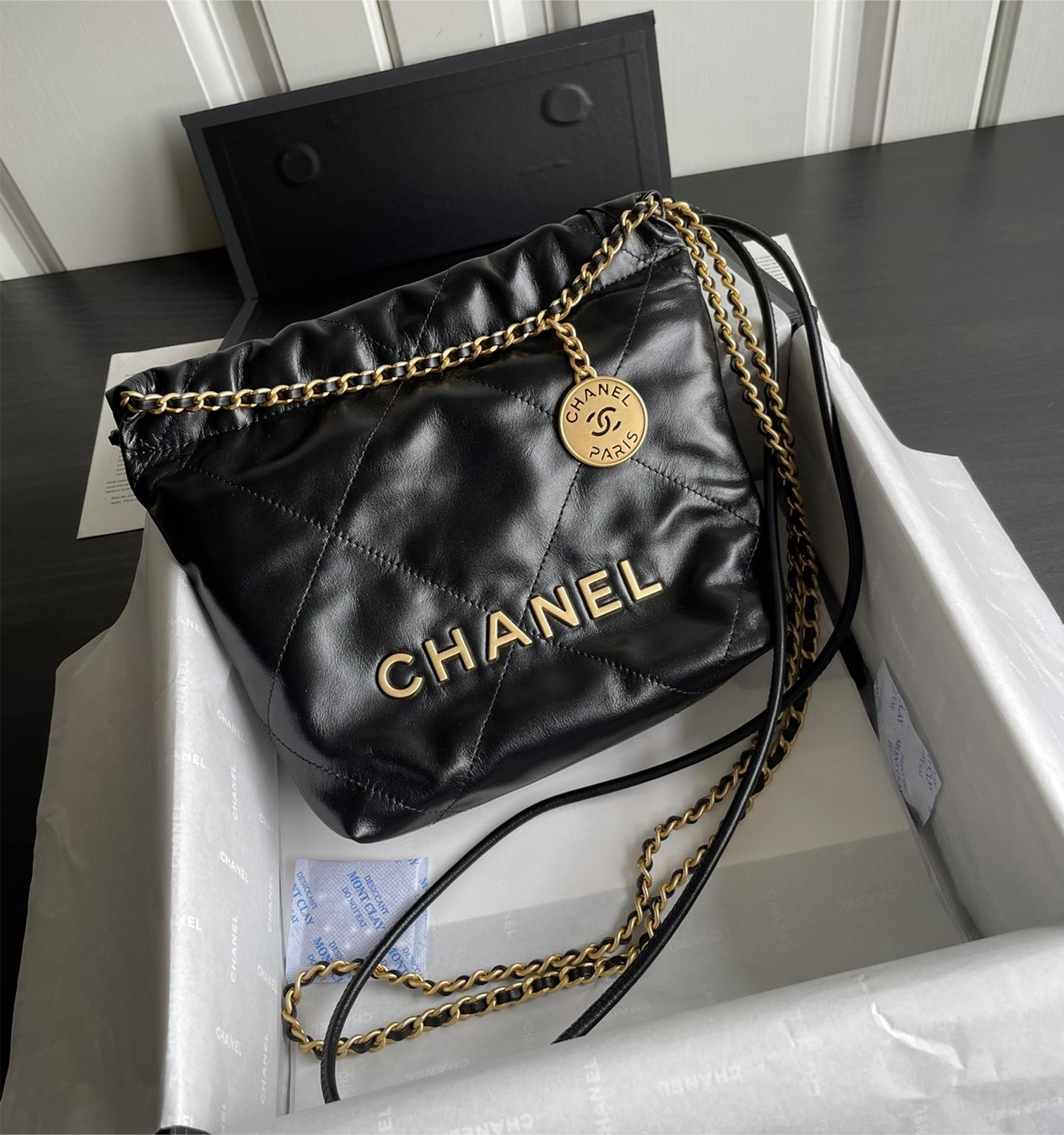 Chanel Black Patent Leather Gabrielle Bag Chanel Black Patent Leather Gabrielle Bag