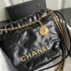 Chanel Black Patent Leather Gabrielle Bag Chanel Black Patent Leather Gabrielle Bag