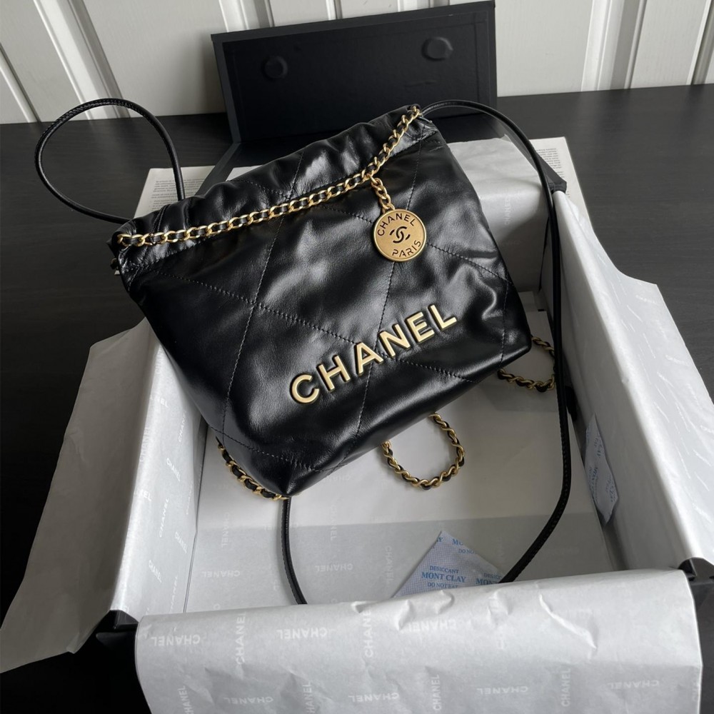 Chanel Black Patent Leather Gabrielle Bag Chanel Black Patent Leather Gabrielle Bag