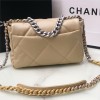 Chanel Double C Metal Chain Classic Brown Quilted Flap Bag Chanel Double C Metal Chain Classic Brown Quilted Flap Bag
