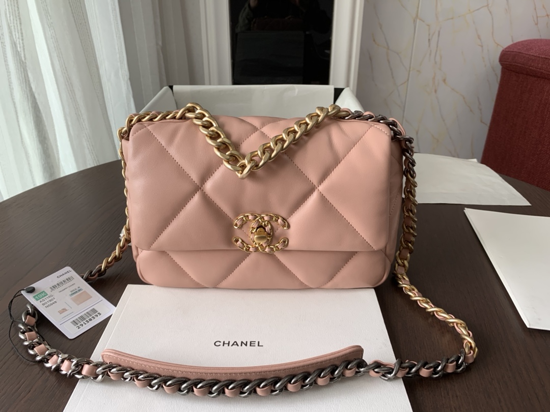 Chanel Double C Mixed Color Metal Chain Classic Brown Pink Quilted Flap Bag Chanel Double C Mixed Color Metal Chain Classic Brown Pink Quilted Flap Bag