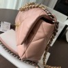Chanel Double C Mixed Color Metal Chain Classic Medium Brown and Pink Quilted Flap Bag Chanel Double C Mixed Color Metal Chain Classic Medium Brown and Pink Quilted Flap Bag