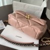 Chanel Double C Mixed Color Metal Chain Classic Medium Brown and Pink Quilted Flap Bag Chanel Double C Mixed Color Metal Chain Classic Medium Brown and Pink Quilted Flap Bag