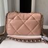 Chanel Double C Mixed Color Metal Chain Classic Medium Brown and Pink Quilted Flap Bag Chanel Double C Mixed Color Metal Chain Classic Medium Brown and Pink Quilted Flap Bag