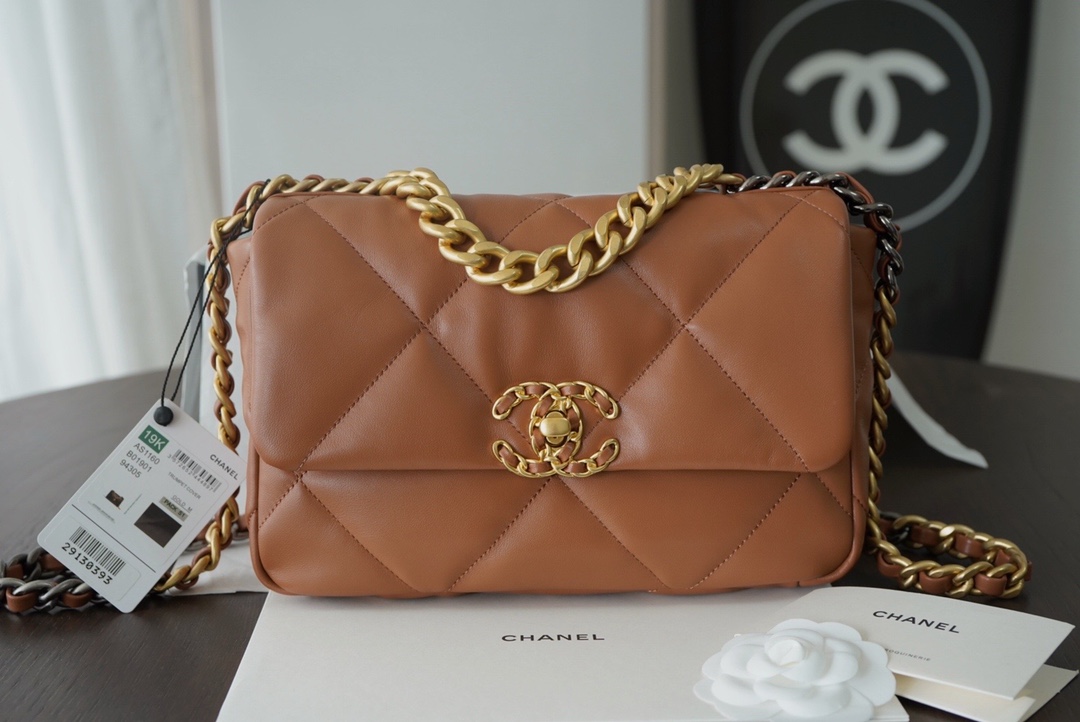 Chanel Double C Mixed Color Metal Chain Classic Brown Pink Quilted Flap Bag