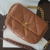 Chanel Double C Mixed Color Metal Chain Classic Brown Pink Quilted Flap Bag