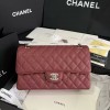 Chanel CF Caviar Classic Bag with Glossy Leather
