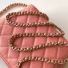 Chanel Exquisite Diamond Check Pink Leather Diamond Check Double C Chain Bag Chanel Exquisite Diamond Check Pink Leather Diamond Check Double C Chain Bag