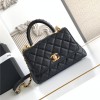 Chanel Classic Black Diamond Check Medium Classic Flap Chain Bag Chanel Classic Black Diamond Check Medium Classic Flap Chain Bag