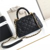 Chanel Classic Black Diamond Check Small Classic Flap Chain Bag Chanel Classic Black Diamond Check Small Classic Flap Chain Bag
