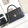 Chanel Classic Black Diamond Check Large Classic Flap Chain Bag Chanel Classic Black Diamond Check Large Classic Flap Chain Bag