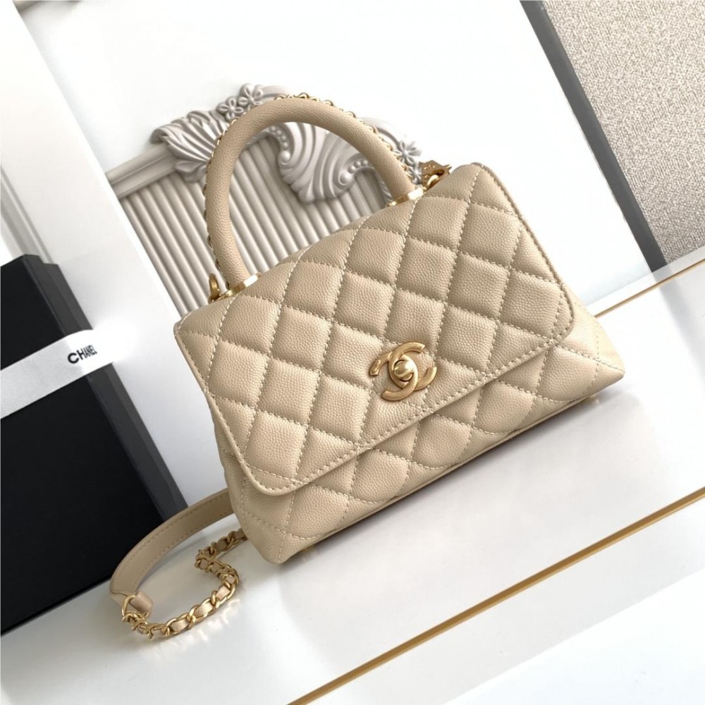 Chanel Classic Cream White Diamond Check Small Classic Flap Chain Bag Chanel Classic Cream White Diamond Check Small Classic Flap Chain Bag