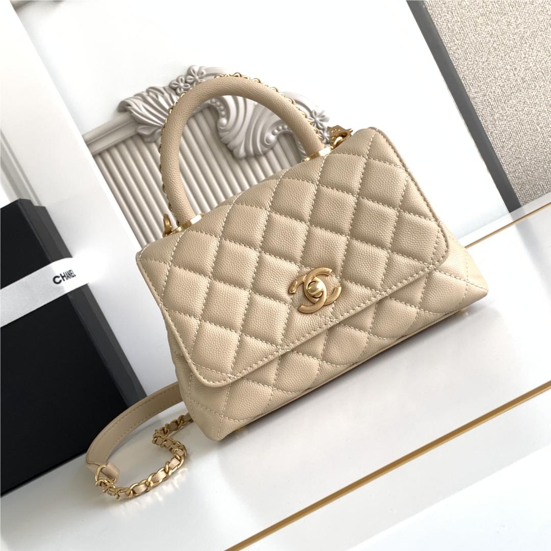 Chanel Classic Cream White Diamond Check Small Classic Flap Chain Bag Chanel Classic Cream White Diamond Check Small Classic Flap Chain Bag