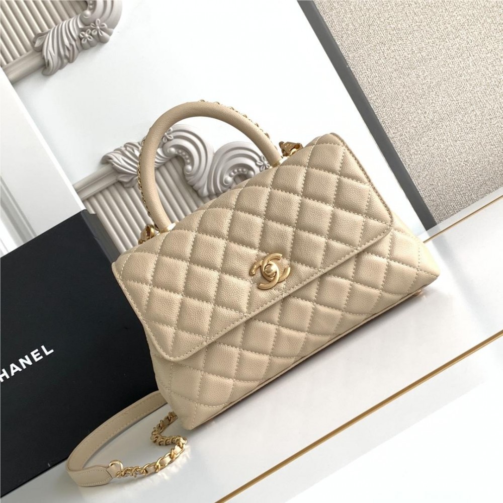 Chanel Classic Creamy White Diamond Check Medium Classic Flap Chain Bag Chanel Classic Creamy White Diamond Check Medium Classic Flap Chain Bag